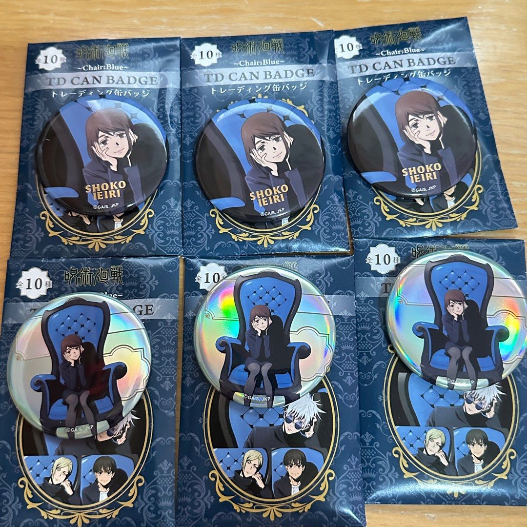 呪術廻戦 アクリルスタンド Chair:Blue 呪術廻戦PLAZA Chair:Blue