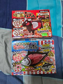 （分類：）位於 。 由 a.crimson 提交（商品編號 1324508606，圖片 1）。簡介： 。