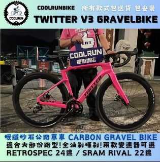 （分類：）位於 。 由 coolrunbike 提交（商品編號 1324550260，圖片 1）。簡介： 。