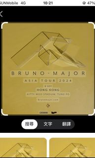 （分類：）位於 。 由 banbankingking 提交（商品編號 1324381246，圖片 1）。簡介： 。