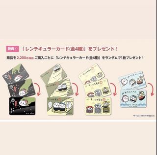 （分類：）位於 。 由 claw.planet 提交（商品編號 1324508689，圖片 1）。簡介： 。