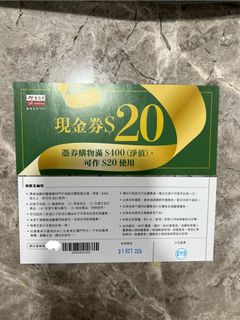 （分類：）位於 。 由 ppper23 提交（商品編號 1324545252，圖片 1）。簡介： 。