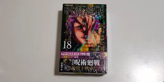 （分類：）位於 。 由 bansonyau 提交（商品編號 1324467710，圖片 1）。簡介： 。