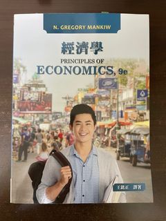 由 joting1616 (刊登 ID 1324525651，圖片 1) 提交，位於 的 (類別：)，說明：。