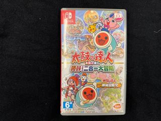 （分類：）位於 。 由 adrianip 提交（商品編號 1324428615，圖片 1）。簡介： 。
