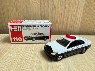 （分類：）位於 。 由 eignud 提交（商品編號 1324500273，圖片 1）。簡介： 。
