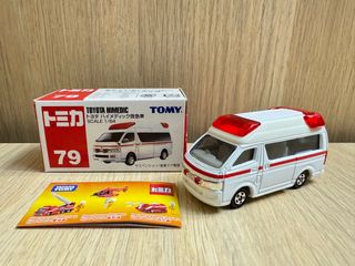 （分類：）位於 。 由 eignud 提交（商品編號 1324497398，圖片 1）。簡介： 。