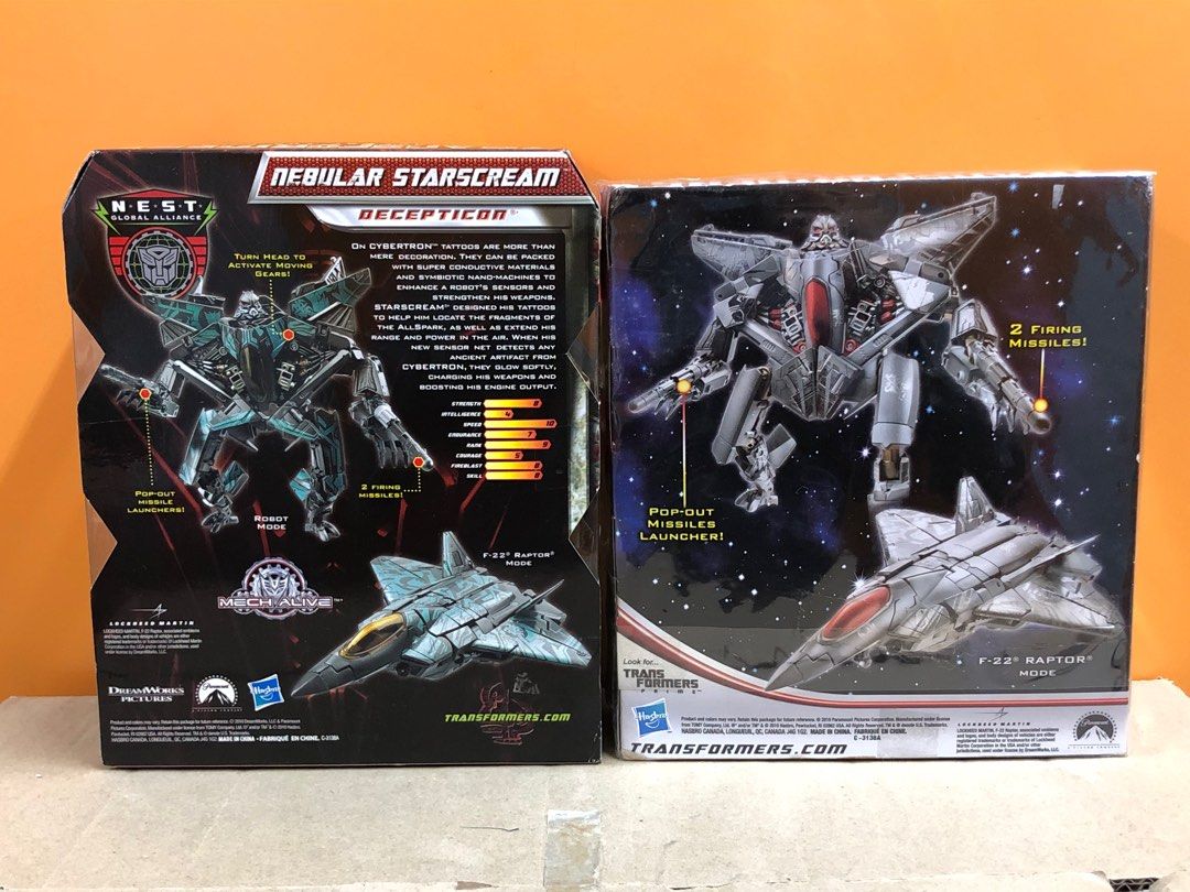 有貨不用問TRANSFORMERS 變形金剛MOVIE 電影版：VOYAGER CLASS ROTF