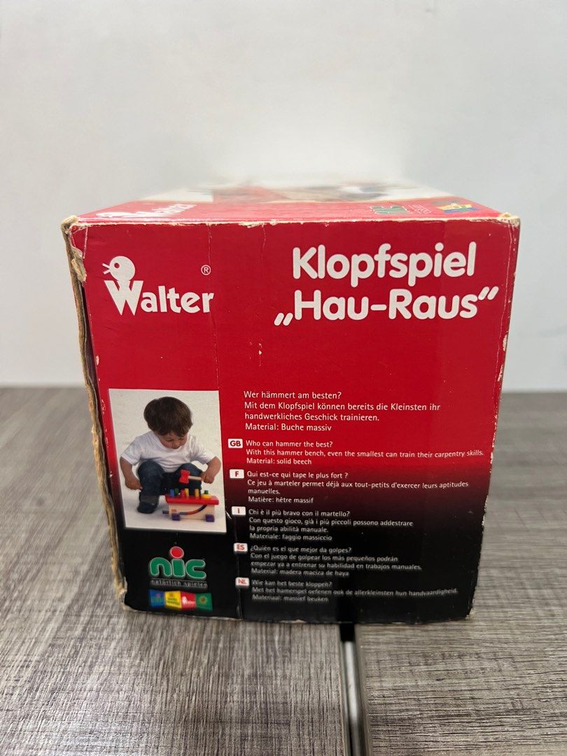 Hape Walter Klopfspiel HAU-RAUS 木製おもちゃ Hape Walter Klopfspiel HAU-RAUS 木製おもちゃ Walter