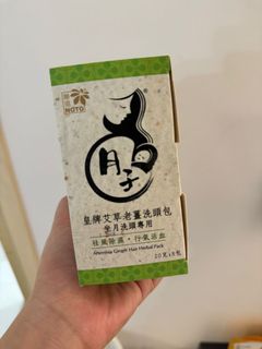 （分類：）位於 。 由 pingmaping 提交（商品編號 1324479190，圖片 1）。簡介： 。