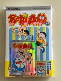 （分類：）位於 。 由 happy_scar 提交（商品編號 1324393686，圖片 1）。簡介： 。