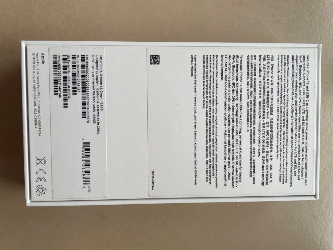 Empty Apple boxes (Category: Other Gadgets) located in Singapore. Submitted by archistressed (Listing ID 1324453981, Image 3). Description: Variety of Apple Boxes All brand new @ $5 each iPhone 12 BOX ONLY iPad 9th Gen BOX ONLY Apple Pencil 1st Gen BOX ONLY (sold) AirPods Pro 2nd Gen BOX ONLY.