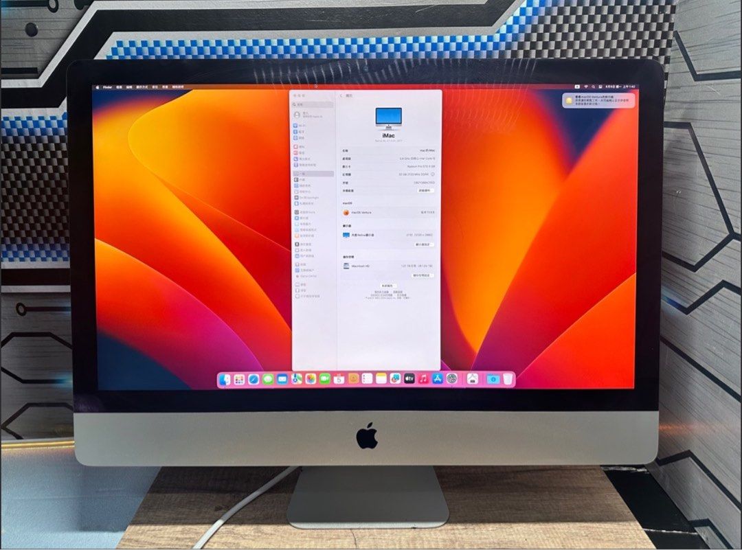 Macデスクトップ iMac Retina4k 21.5inch 2017 iMac/21.5-inch/メモリ16GB/ストレージ1TB/Core i5
