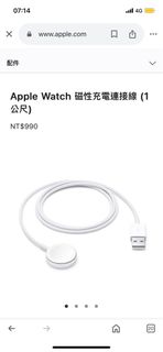 由 ccmeid (刊登 ID 1324560387，圖片 1) 提交，位於 的 (類別：)，說明：。