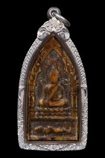 (Category: ) located in . Submitted by gg.amulet.hut.gallery (Listing ID 1324378751, Image 1). Description: .