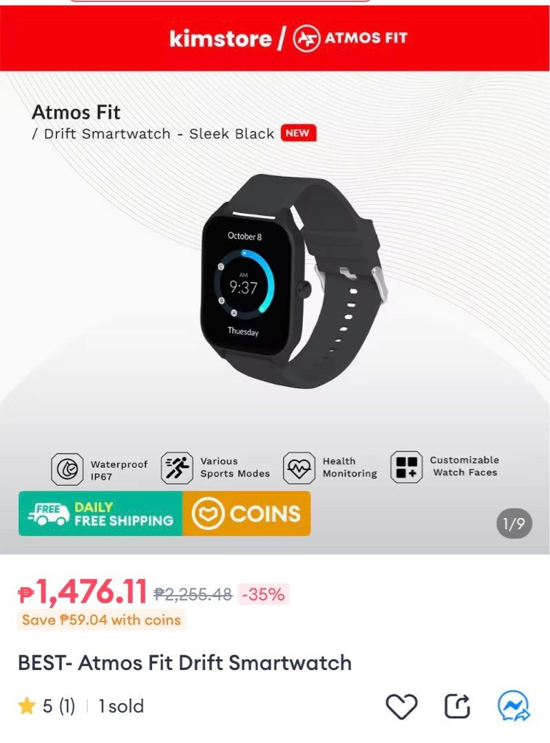 Atmos fit smart watch online