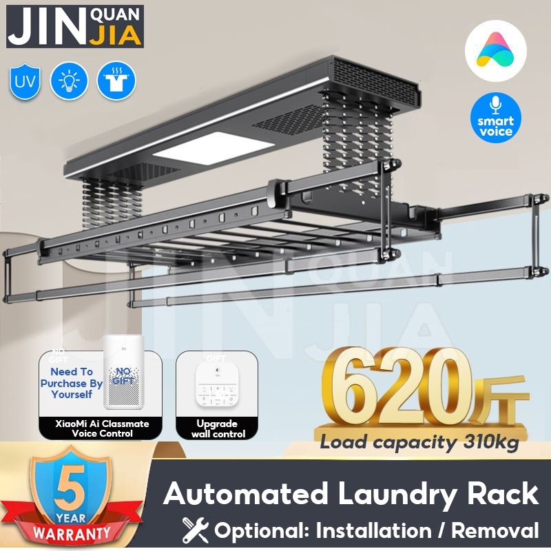 Automated Laundry Rack 5 Years Warranty Smart Laundry System + Clothes ...