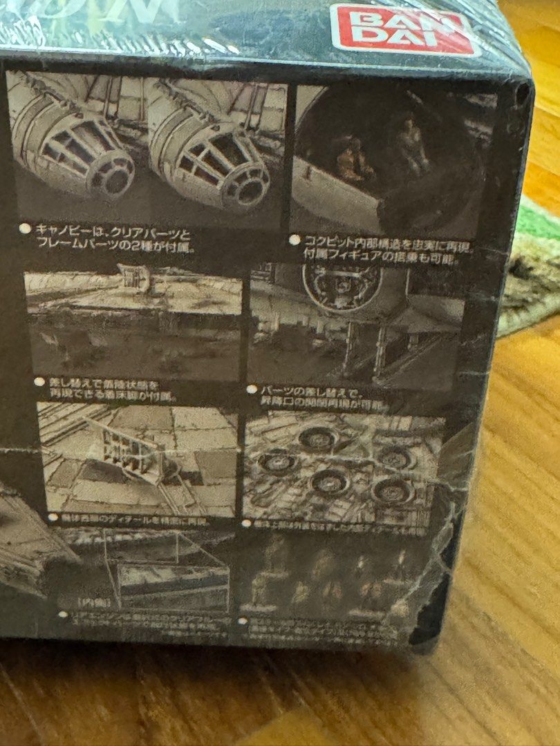 Bandai Millennium Falcon Star Wars The Force Awakens (Category: Vehicle & Diecast Models) located in Singapore. Submitted by bapeskywalker (Listing ID 1324518847, Image 2). Description: Brand New Box unopened in cling wrap.