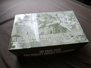 （分類：）位於 。 由 nowever 提交（商品編號 1232672695，圖片 1）。簡介： 。