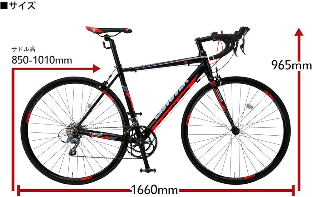 CANOVER CAR 011 ZENOS Road Bike Bicycle 16 Speed Shifter Dual Control Lever Claris Aluminum Frame Sports Equipment Bicycles Parts Bicycles on Carousell