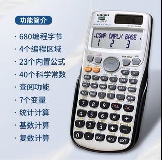 （分類：）位於 。 由 hkstore1 提交（商品編號 1324417662，圖片 1）。簡介： 。