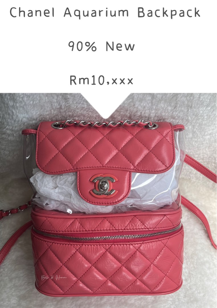 Chanel aquarium backpack best sale