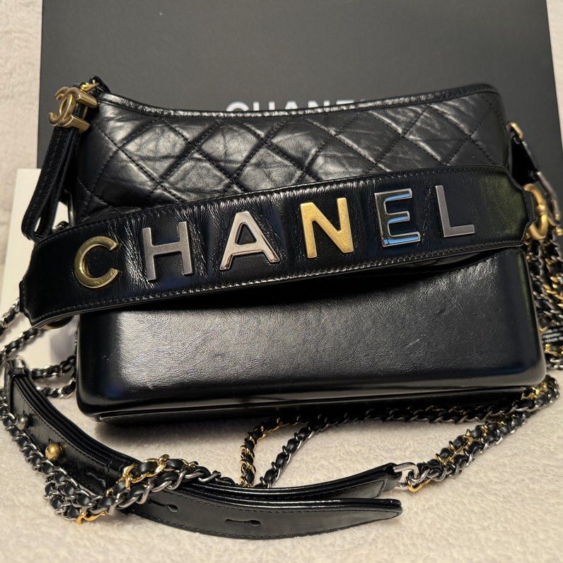 Chanel Gabrielle Hobo Bag Medium with Chanel belt