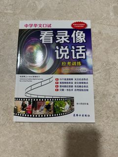 (Category: ) located in . Submitted by bibmum (Listing ID 1324475210, Image 1). Description: .