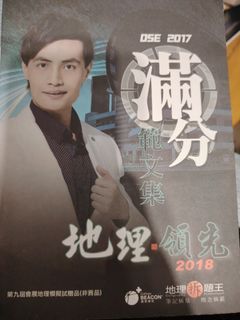（分類：）位於 。 由 tt_pii 提交（商品編號 1324493102，圖片 1）。簡介： 。