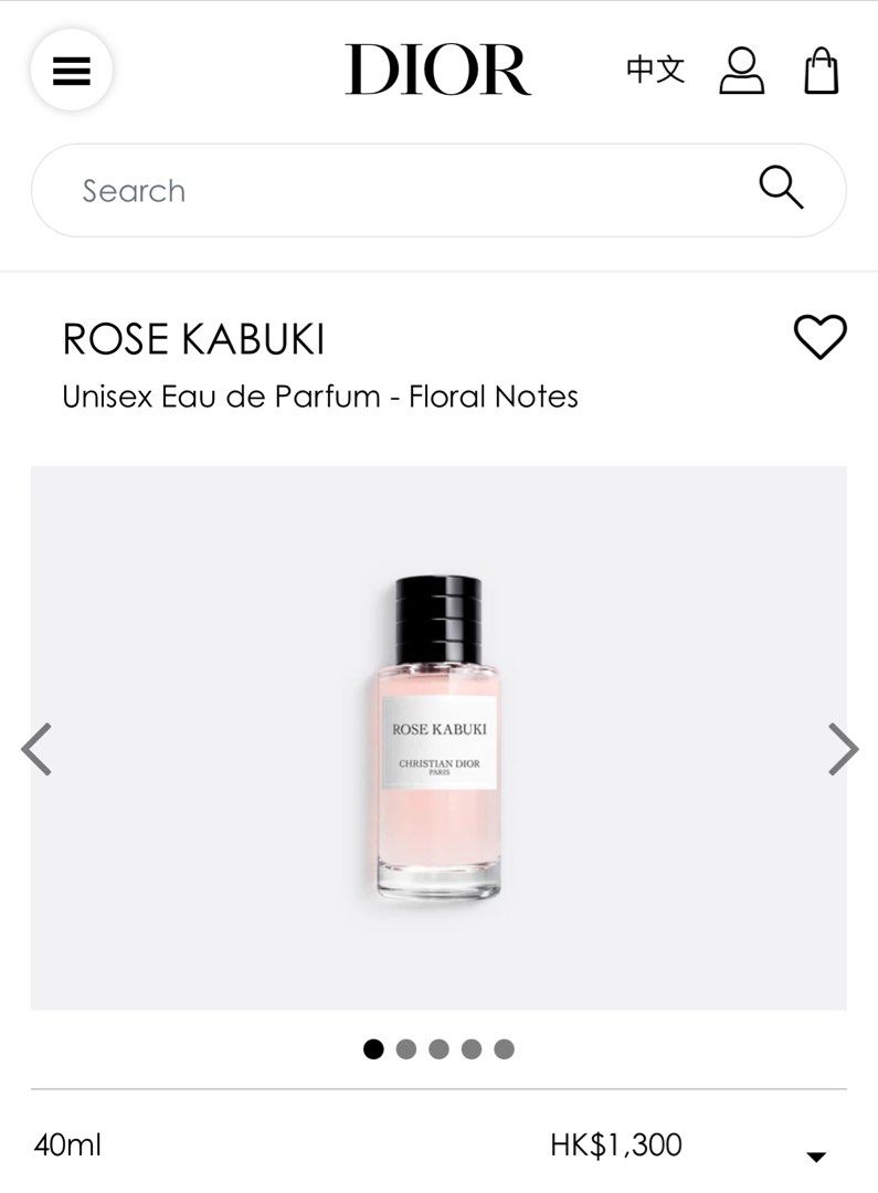 香水　ROSE KABUKI 40ml & ソープ Rose Kabuki: Unisex Eau de Parfum with Floral Notes| DIOR VN