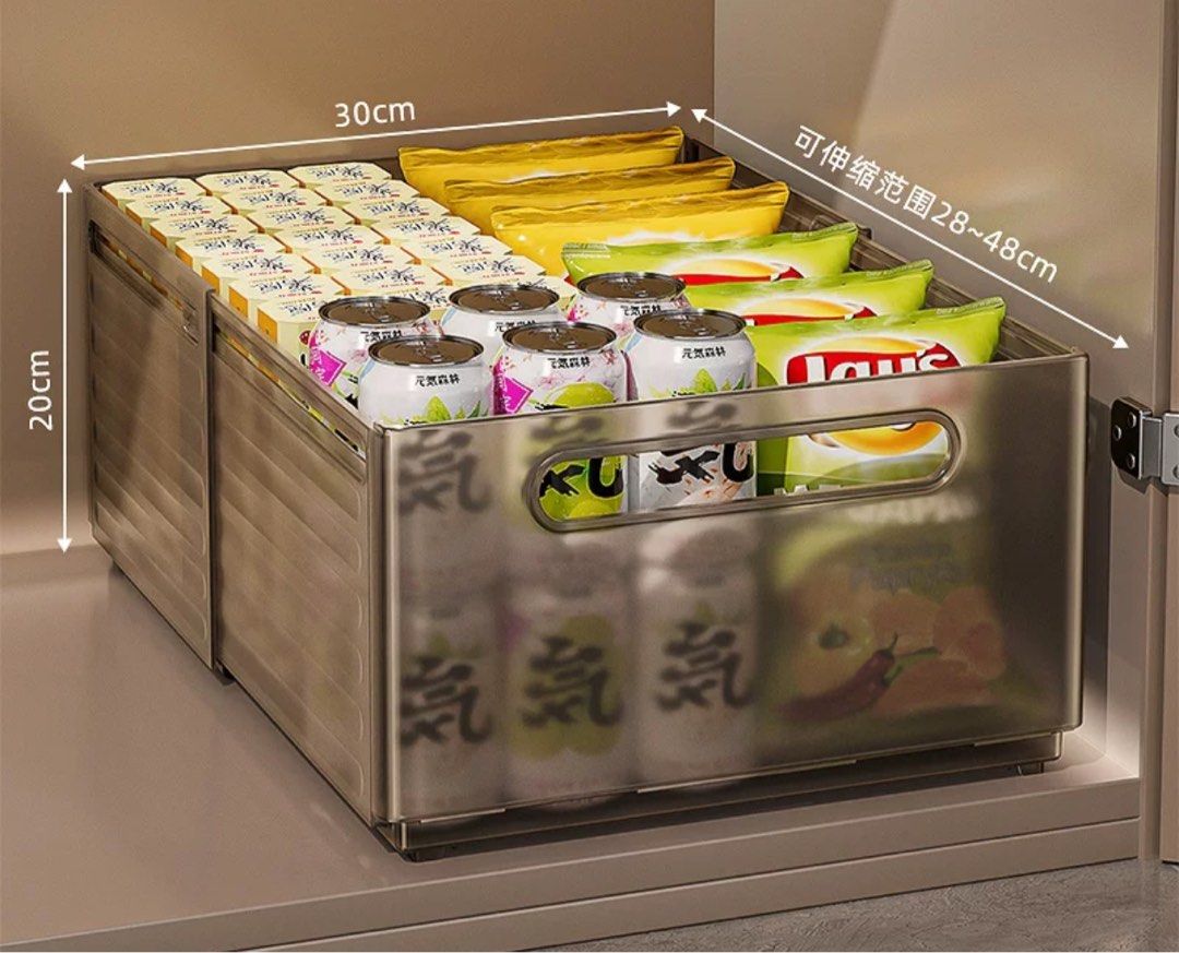 Extendable Storage/ Multipurpose Boxes (Category: Storage Boxes & Baskets) located in Singapore. Submitted by avatarss (Listing ID 1324420421, Image 1). Description: A set of 2pcs (XL). Bought the wrong size, hence selling it. Easy installation. Pls refer to pics for measurements. Self collection from Jurong West St 93..