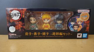 （分類：）位於 。 由 little_dreaming 提交（商品編號 1324512926，圖片 1）。簡介： 。