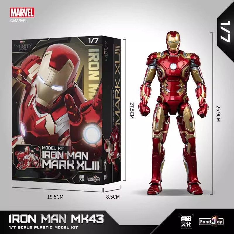Fondjoy Infinity Saga - 1:7 Iron Man Mark 43 MK 43 Mark XLIII