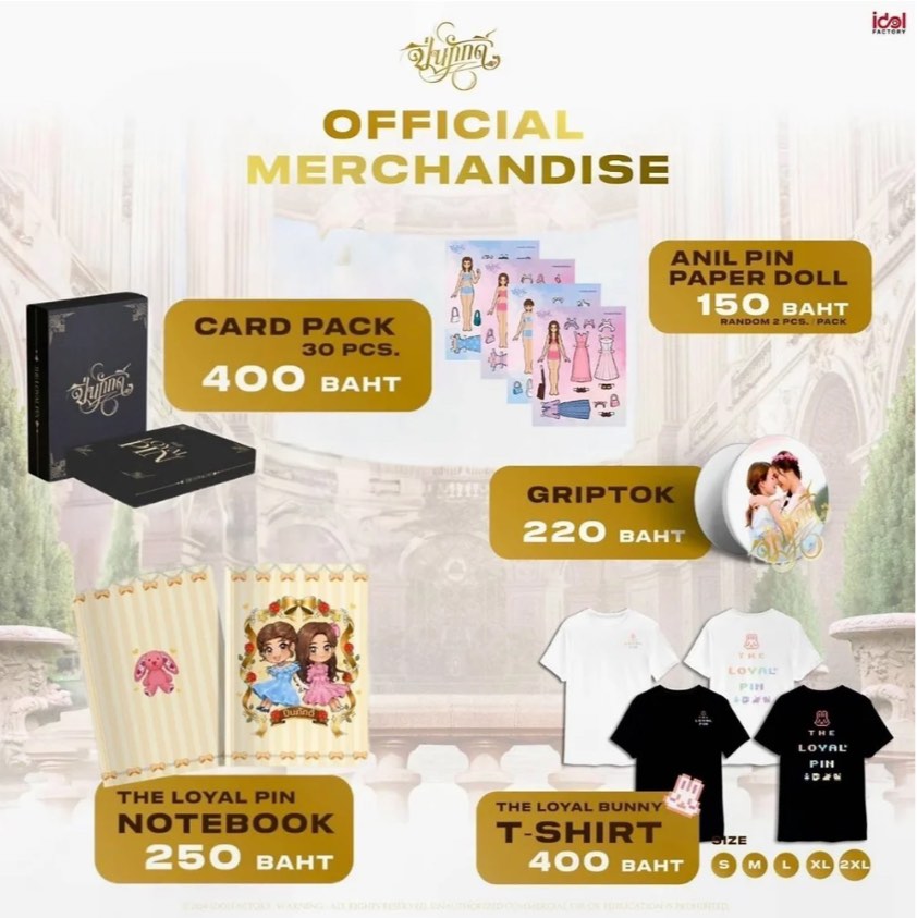 freenbecky the loyal pin official merch, Hobbies & Toys