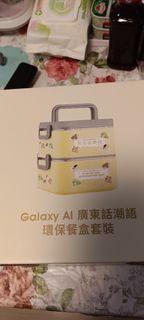 （分類：）位於 。 由 william2fo53201 提交（商品編號 1324403378，圖片 1）。簡介： 。