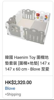 （分類：）位於 。 由 mansangkong 提交（商品編號 1324371977，圖片 1）。簡介： 。