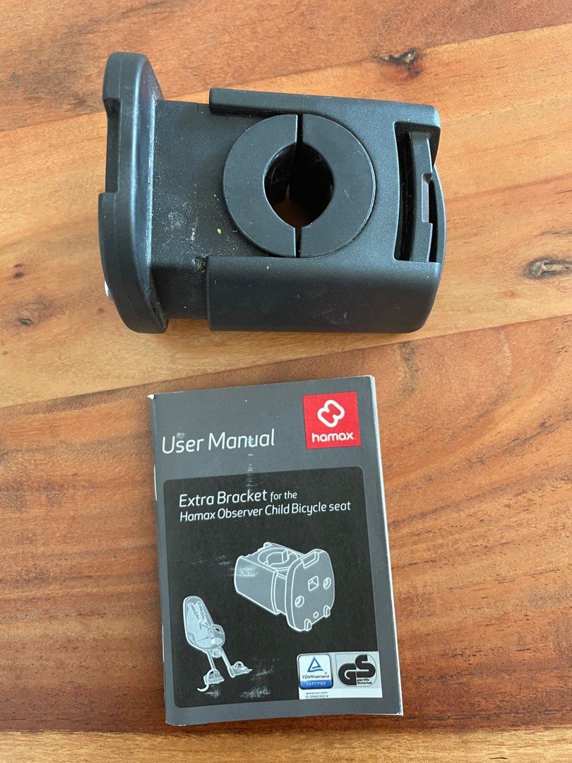 Hamax observer bracket best sale