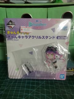 (Category: ) located in . Submitted by ikhwanjasmi (Listing ID 1324516078, Image 1). Description: .