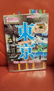 （分類：）位於 。 由 2017call_me_peter 提交（商品編號 1324522526，圖片 1）。簡介： 。