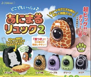 （分類：）位於 。 由 kuchi.patchi 提交（商品編號 1324439383，圖片 1）。簡介： 。