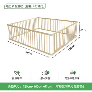（分類：）位於 。 由 chaumic 提交（商品編號 1324451977，圖片 1）。簡介： 。
