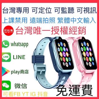 由 katjababy (刊登 ID 1324409024，圖片 1) 提交，位於 的 (類別：)，說明：。