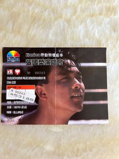 （分類：）位於 。 由 app3128 提交（商品編號 1324457591，圖片 1）。簡介： 。
