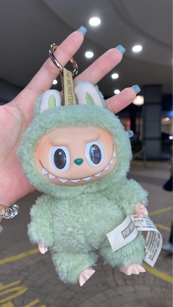 ぬいぐるみ labubu green grap Buy POP MART Labubu Green Grape Plush Keychain – Series Vol