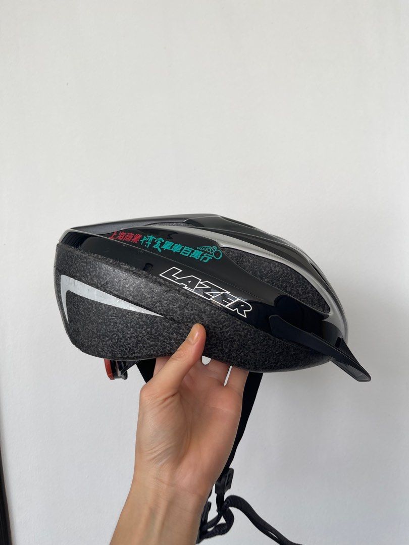 Lazer Bicycle Helmet XL Size Black