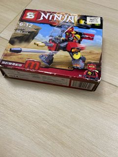 （分類：）位於 。 由 2tffs2rszn 提交（商品編號 1324516328，圖片 1）。簡介： 。