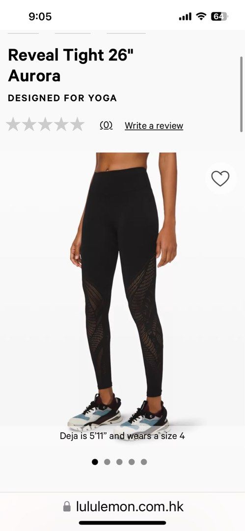 Lululemon reveal tights shop