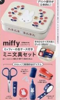 （分類：）位於 。 由 n.n_sunshine 提交（商品編號 1321323672，圖片 1）。簡介： 。
