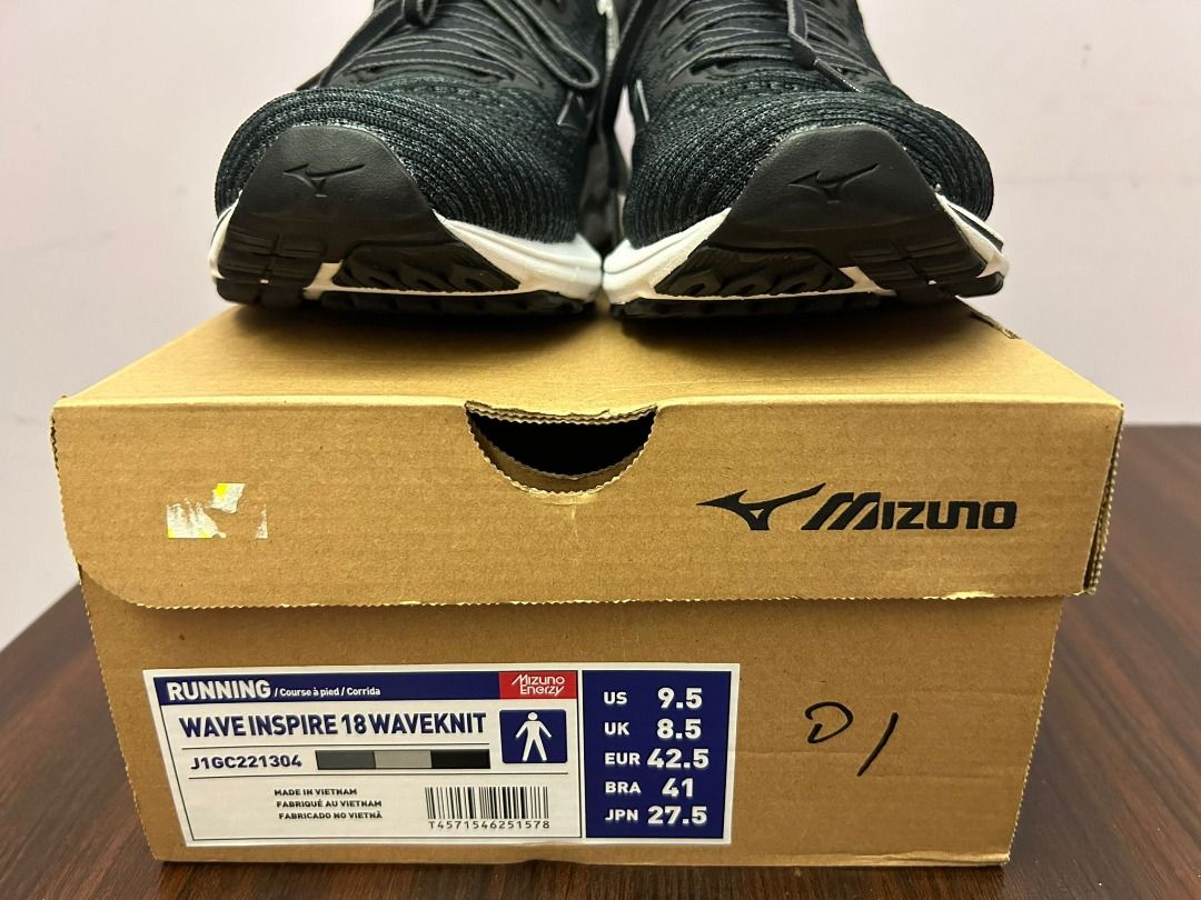 Mizuno wave inspire 5 brown new arrivals