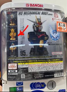 （分類：）位於 。 由 wins2021 提交（商品編號 1324502636，圖片 1）。簡介： 。